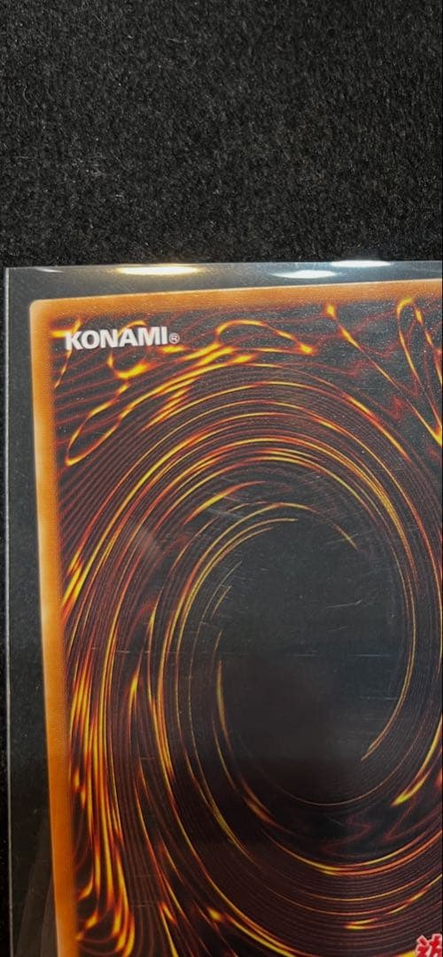 遊戯王　不死王リッチー　PH-00 レリーフ　極美品