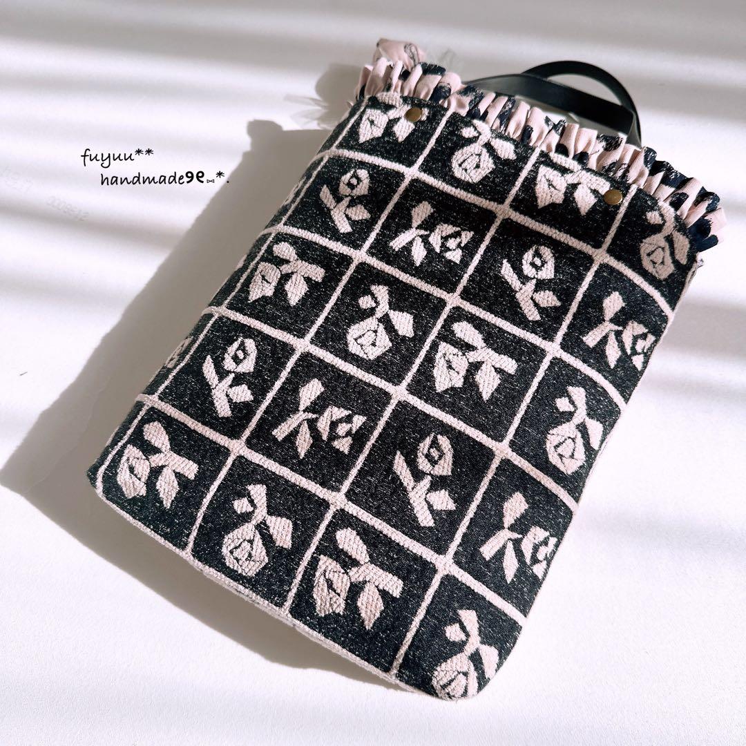 ハンドメイドꕤ︎︎控えめフリルのトートバッグ ミナペルホネン Lulu