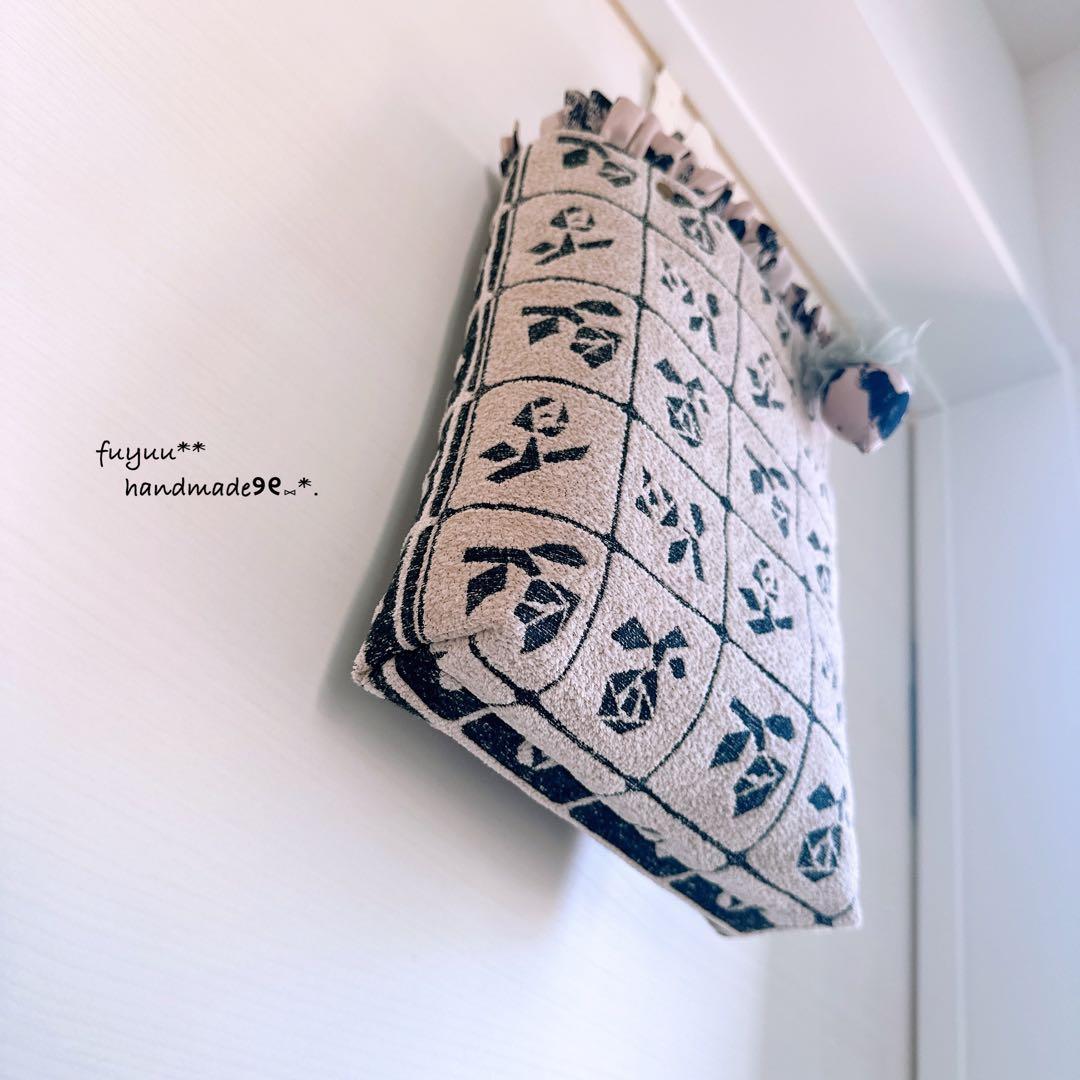 ハンドメイドꕤ︎︎控えめフリルのトートバッグ ミナペルホネン Lulu