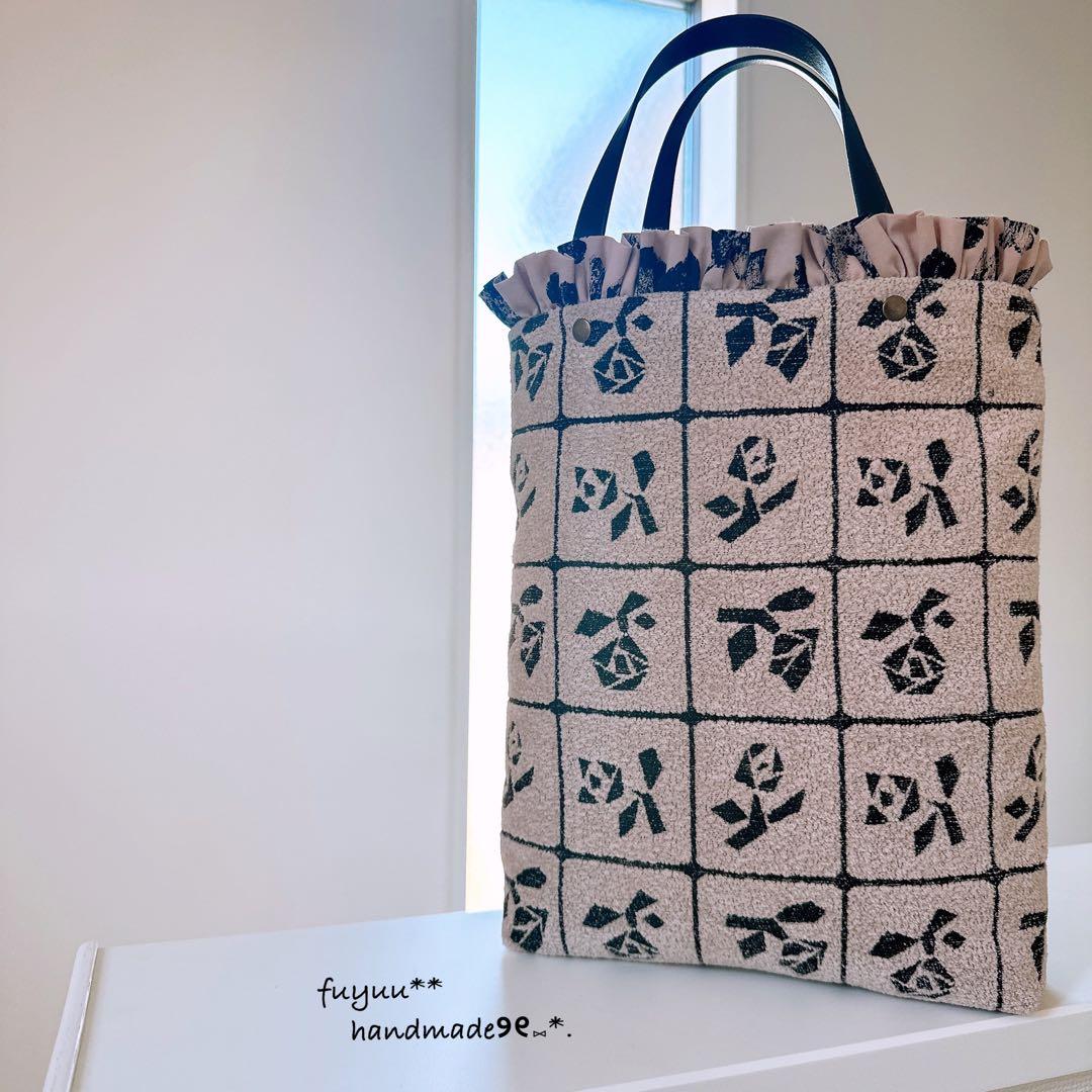 ハンドメイドꕤ︎︎控えめフリルのトートバッグ ミナペルホネン Lulu