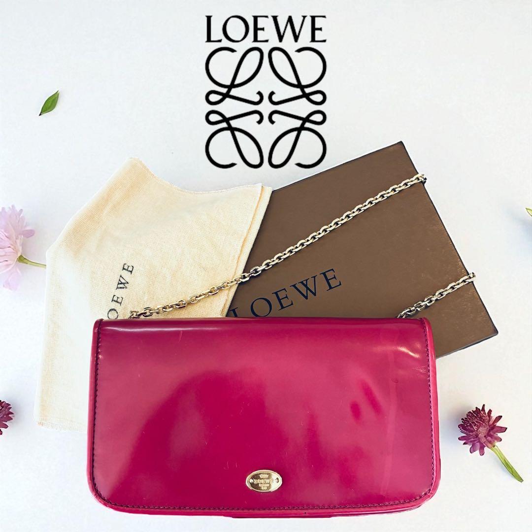 LOEWE ロエベ チェーンウォレット ピンクパープル ゴールドチェーン 箱付き