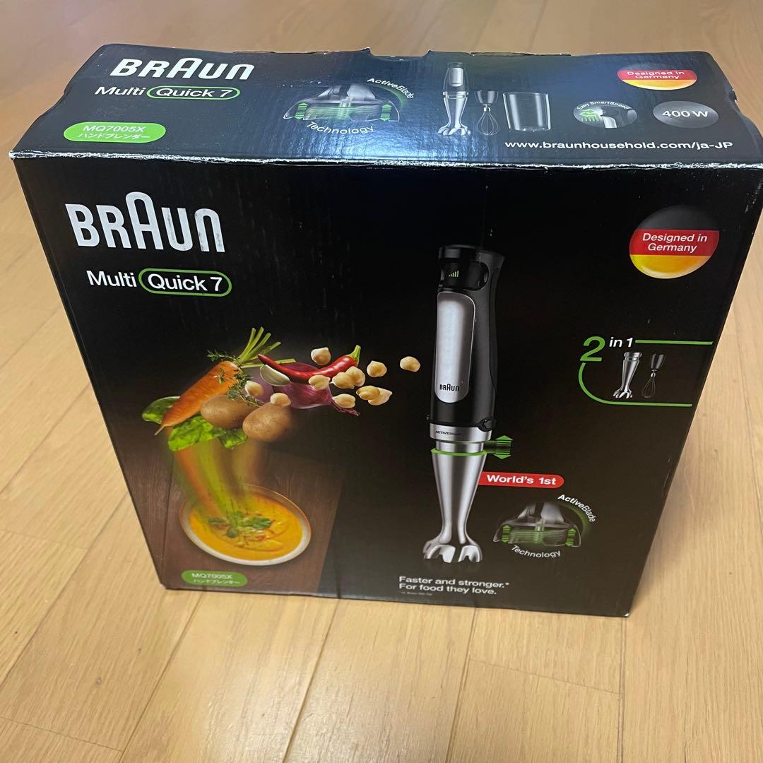 ブラウン ハンドブレンダー マルチクイック7 MQ7005X