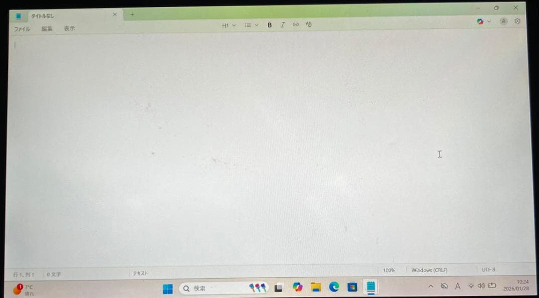 #M3850富士通 U939 Core i5-8365U 4×256 タブレット