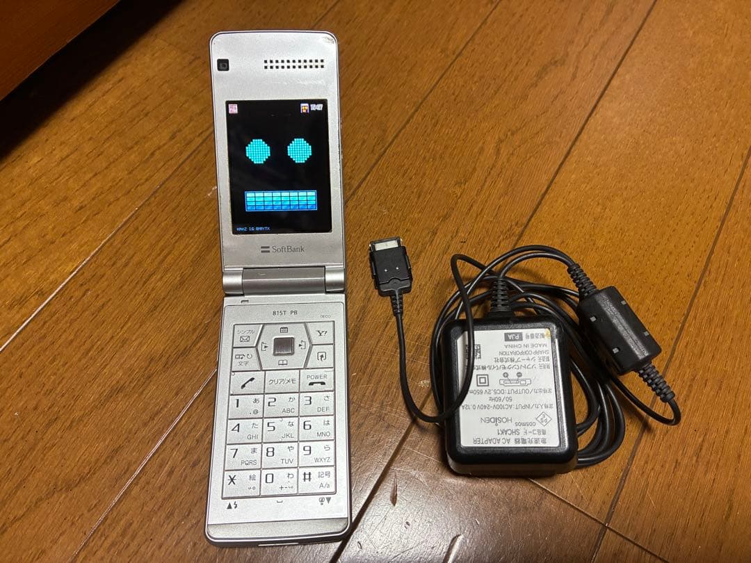 C*l様 フォンブレイバー　815t pb ソフトバンク　ジャンク　ケータイ捜査