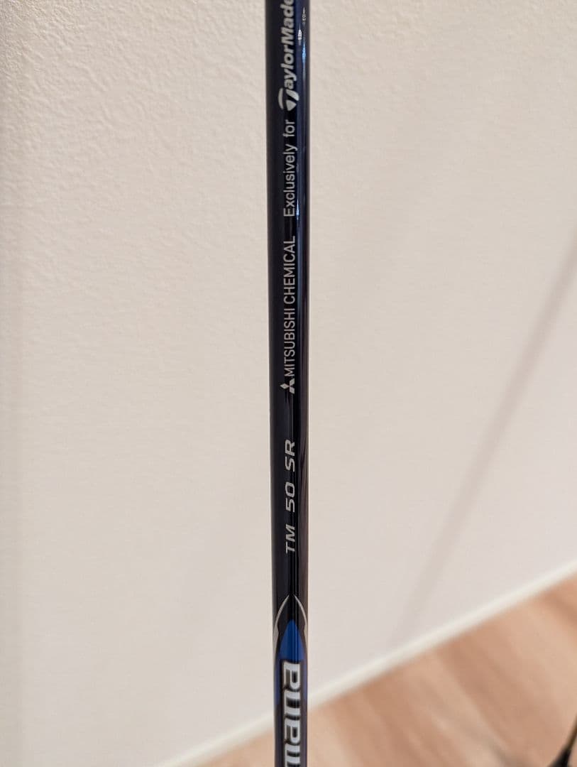 Qi10MAXドライバー SPEEDER NX GOLD 50S 10.5度