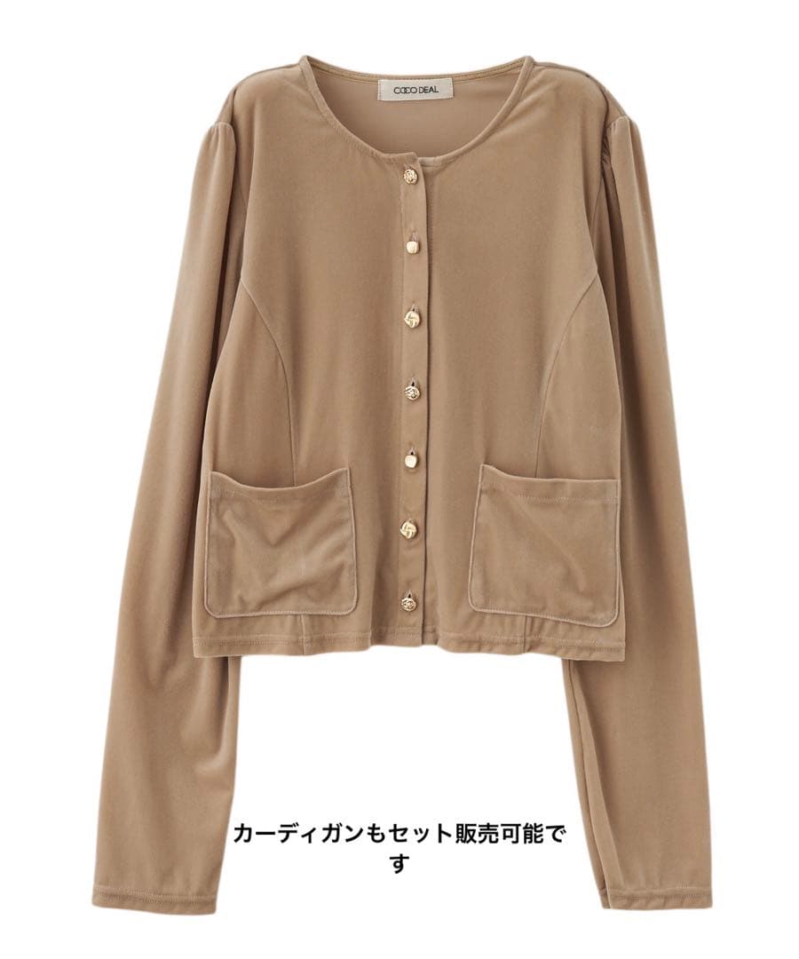 【saico0111⭐︎】Cocodeal ベロアビスチェキャミセット