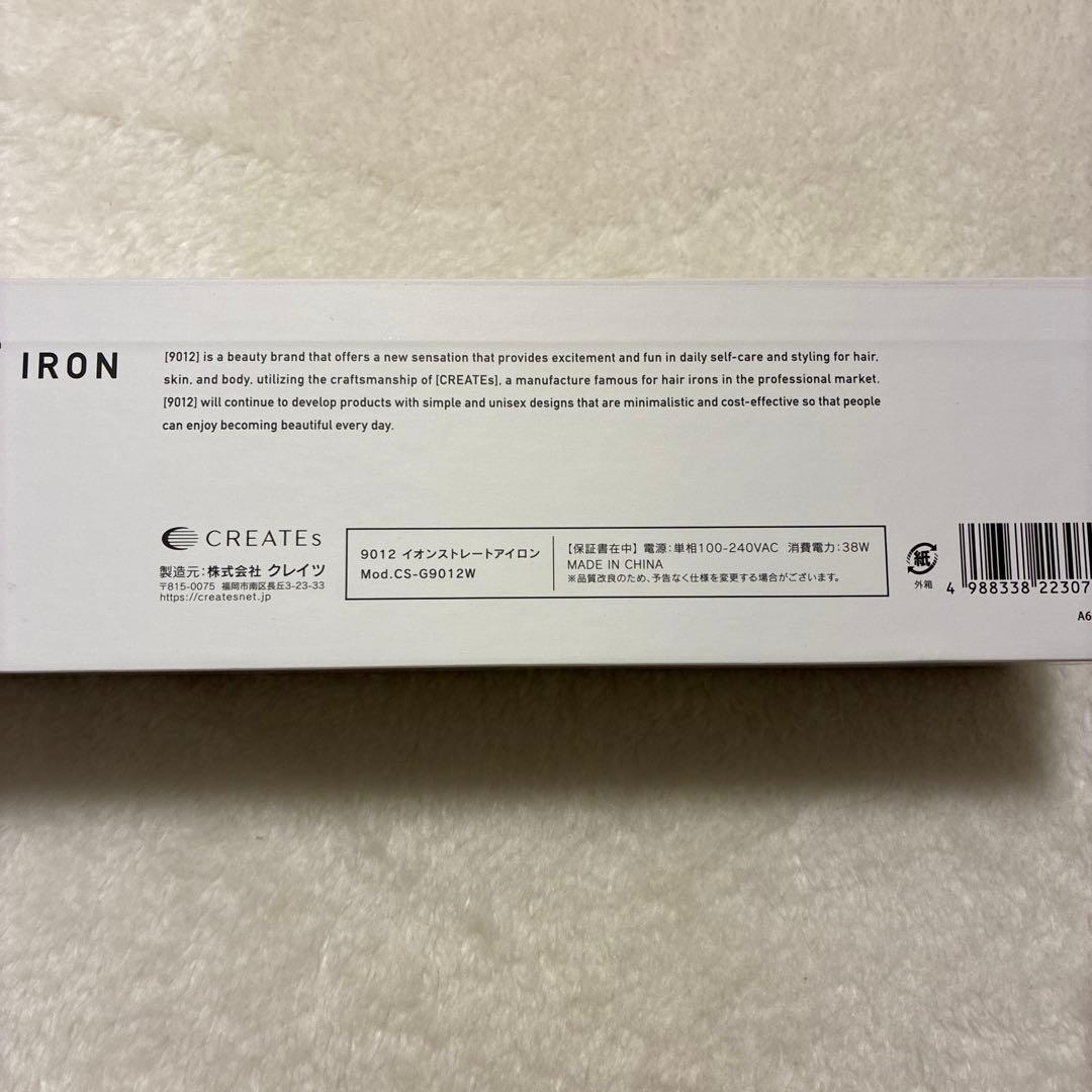 クレイツ 9012 イオンストレートアイロン　海外対応