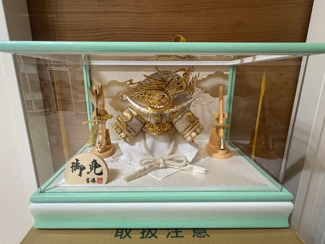 y*5様 五月人形　兜　初節句