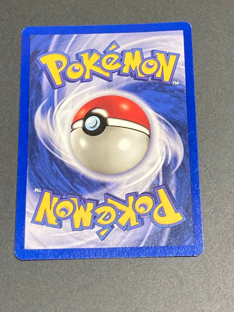 ピカチュウ レッドチーク エラー errorシャドーレス pmcgプロモ