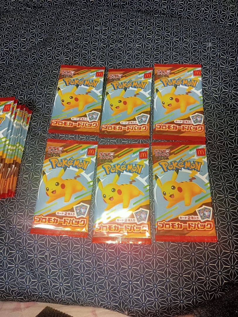 マックピカチュウ未開封6パック