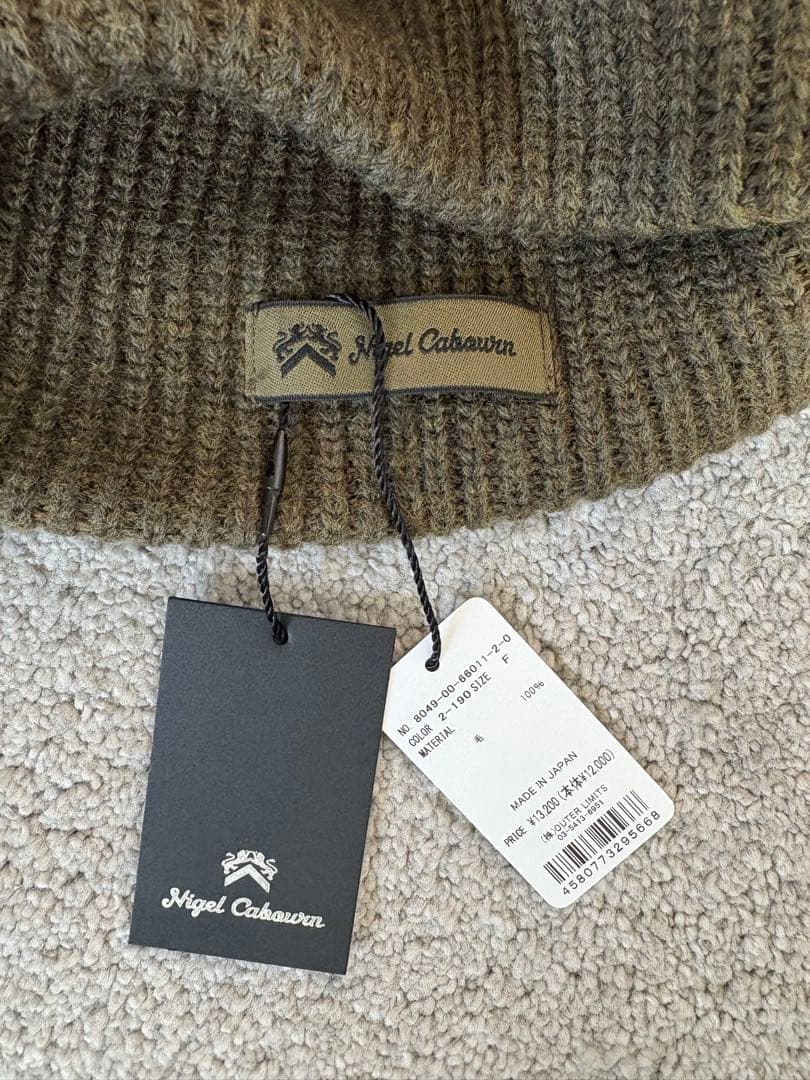 【新品未使用】Nigel Cabourn マウンテニアニット帽キャップ2色セット