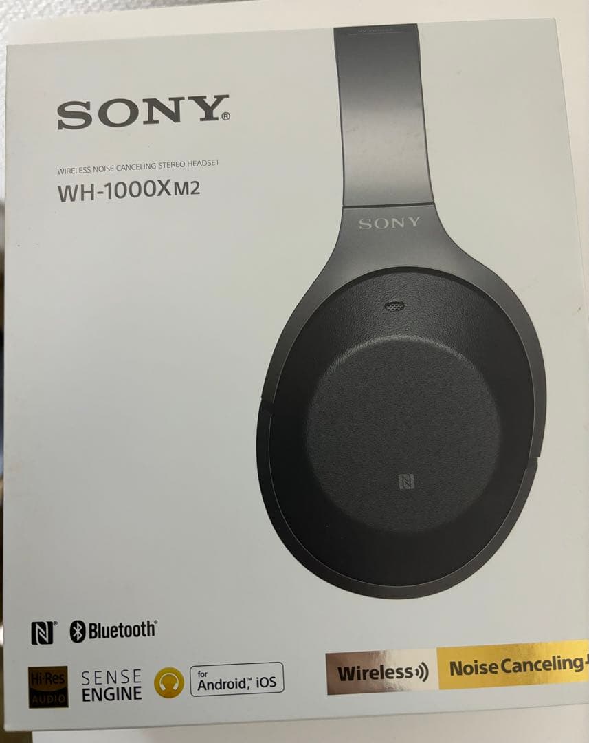 源田壮亮の妻 衛藤美彩サイン入り ヘッドホン　乃木フェス