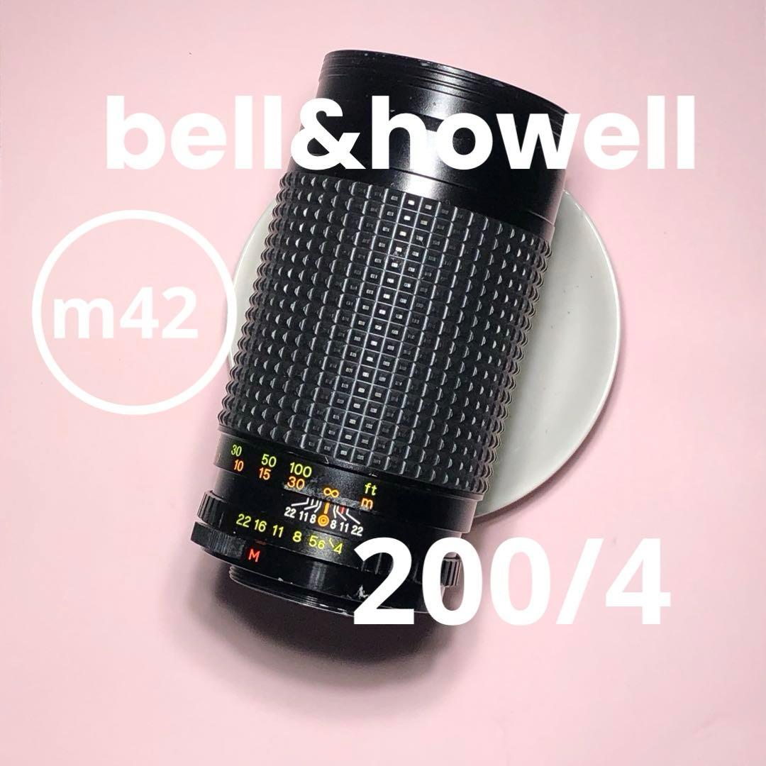 BELL&HOWELL 200mm f4 m42マウント