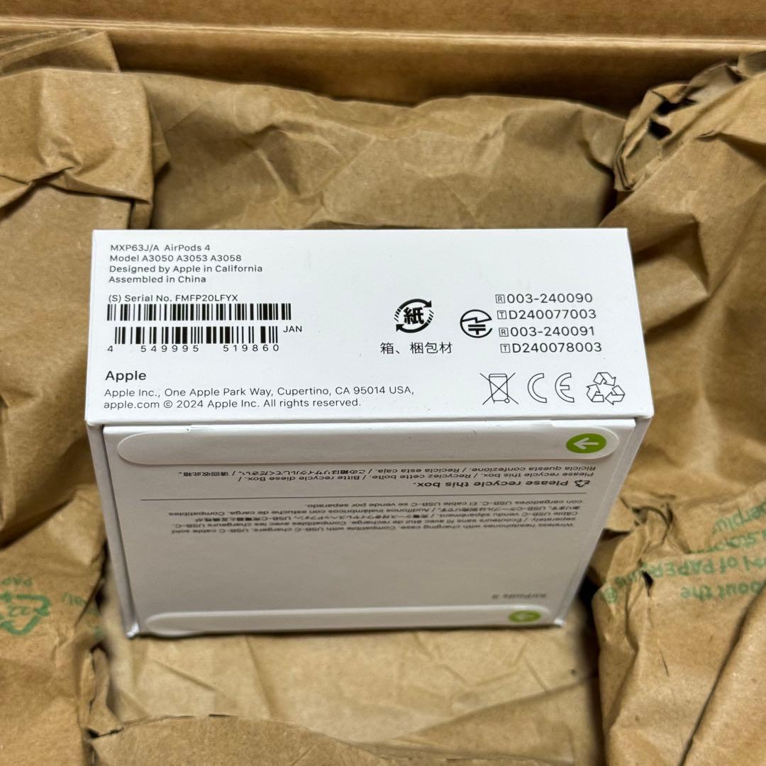 新品未開封 AirPods4本体 Apple