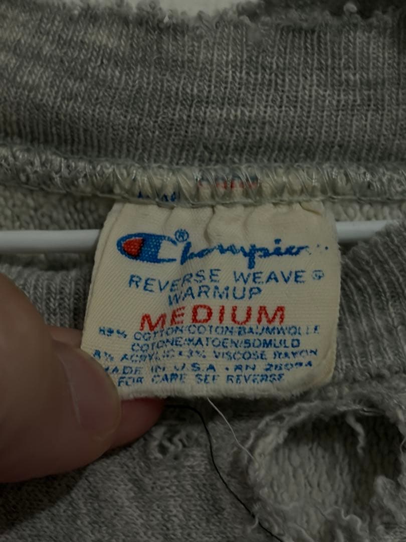 染み込み　両面　80sリバースウィーブ　reverse weave ボロ　L