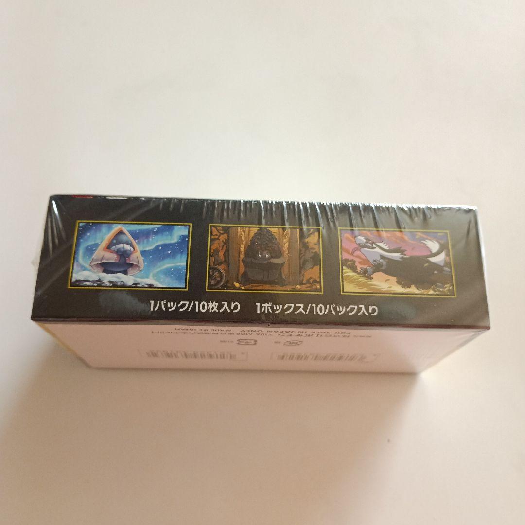 新品未開封　ポケモンカード　MEGAドリームex シュリンク