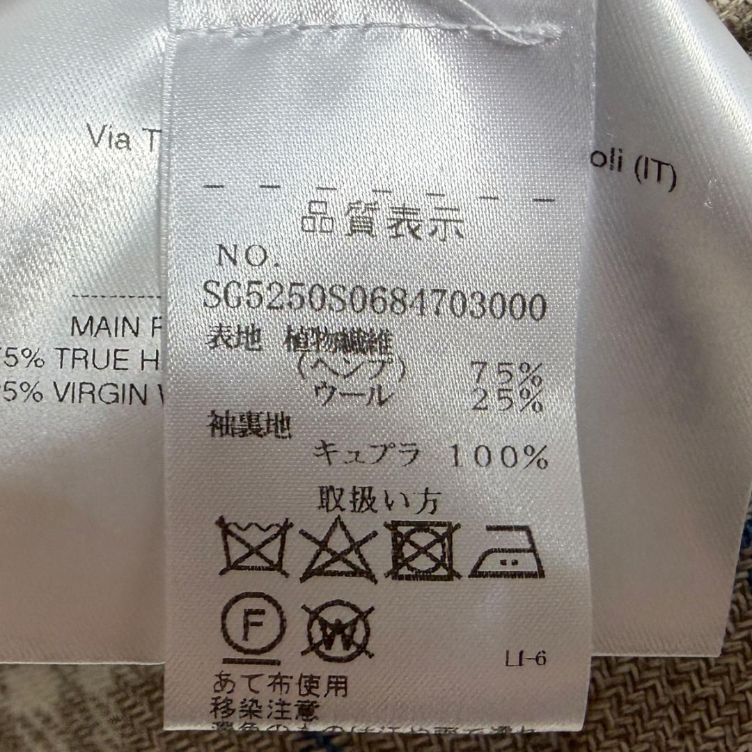 J6274 美品 サルトリオ 近年モデル チェック柄ジャケット ベージュ 46