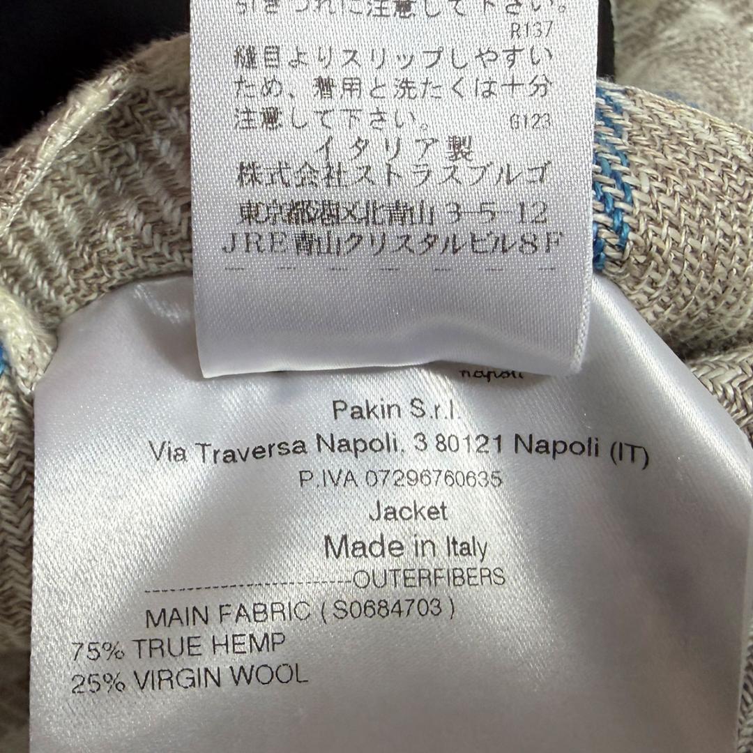 J6274 美品 サルトリオ 近年モデル チェック柄ジャケット ベージュ 46