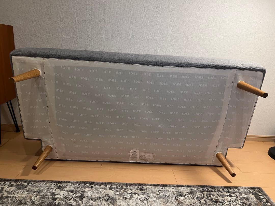 2人掛け・3人掛けソファ IDEE AO SOFA