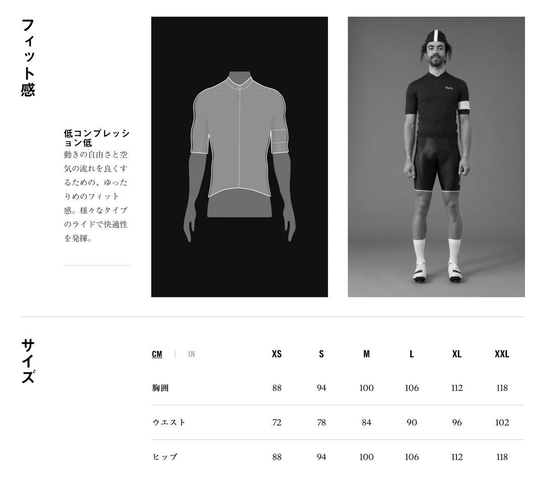 SALE メンズ クラシック フライウェイト ジャージ