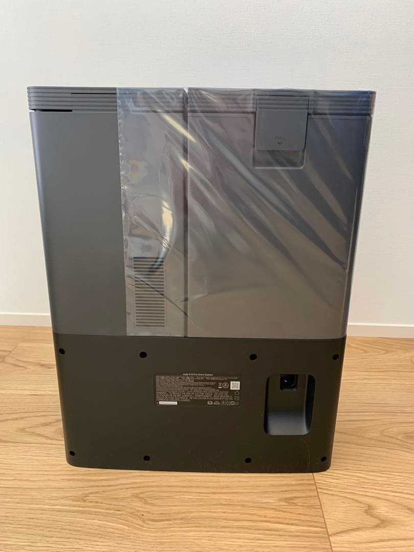 Eufy X10 Pro Omni ロボット掃除機本体