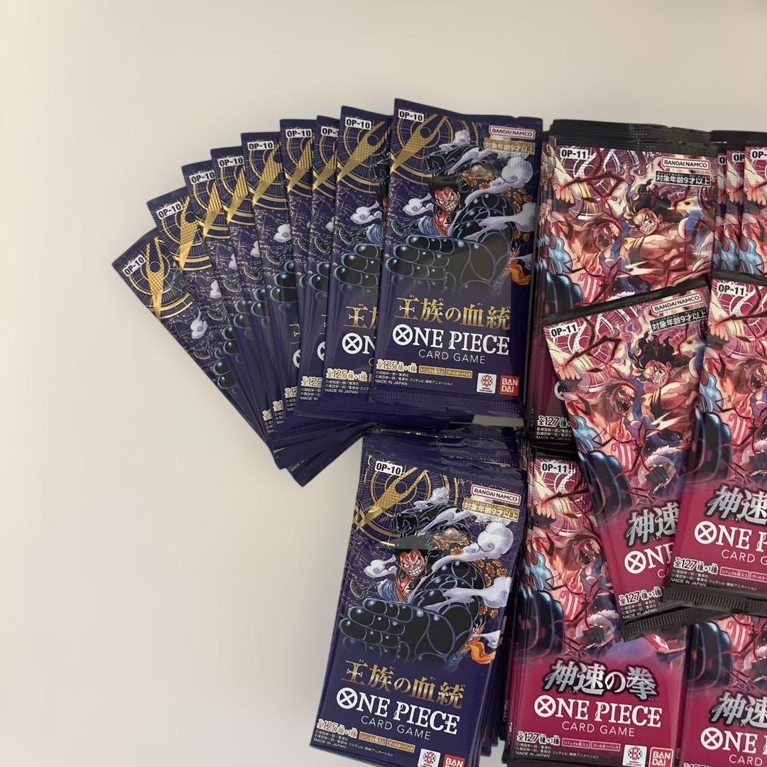 新たなる皇帝　神速の拳　王族の血統　未開封パック　サーチ済み　まとめ売り