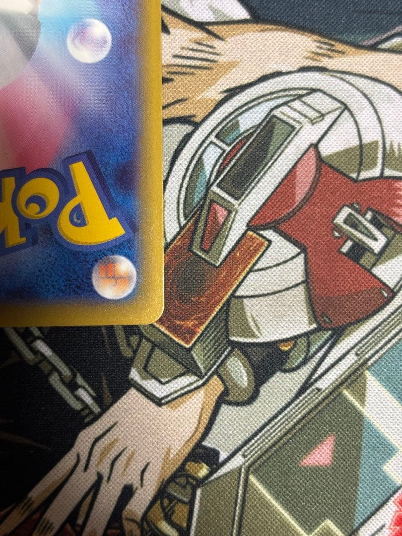 ポケモンカード　おいわいファンファーレ　2025