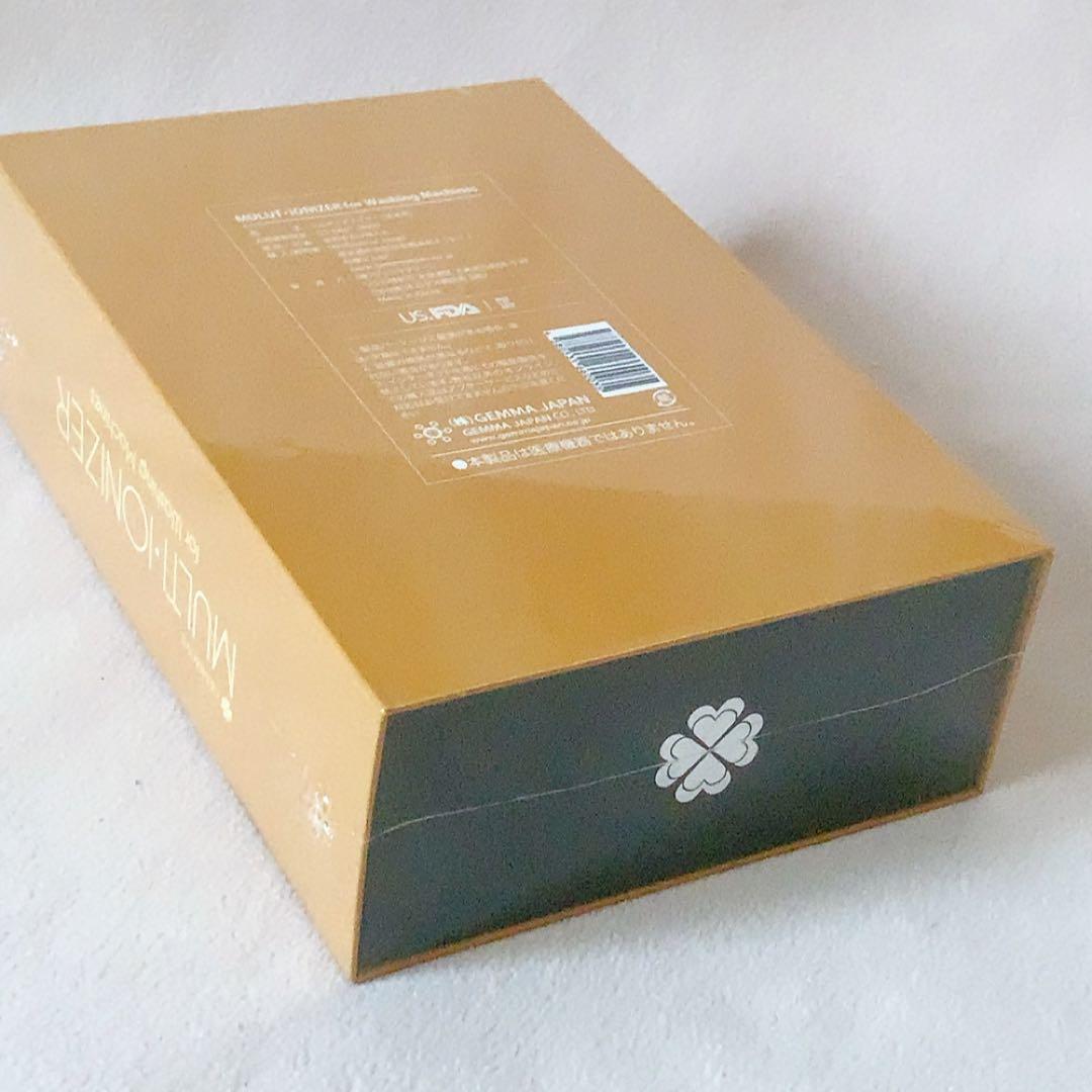 ジェンマジャパン　マルチイオナイザー　洗濯機