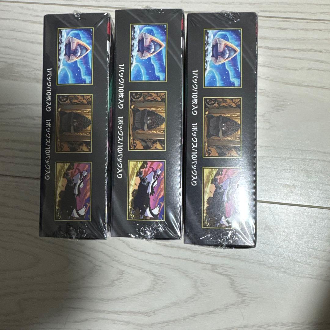 ポケモンカード MEGAドリームexシュリンク付き　3BOX