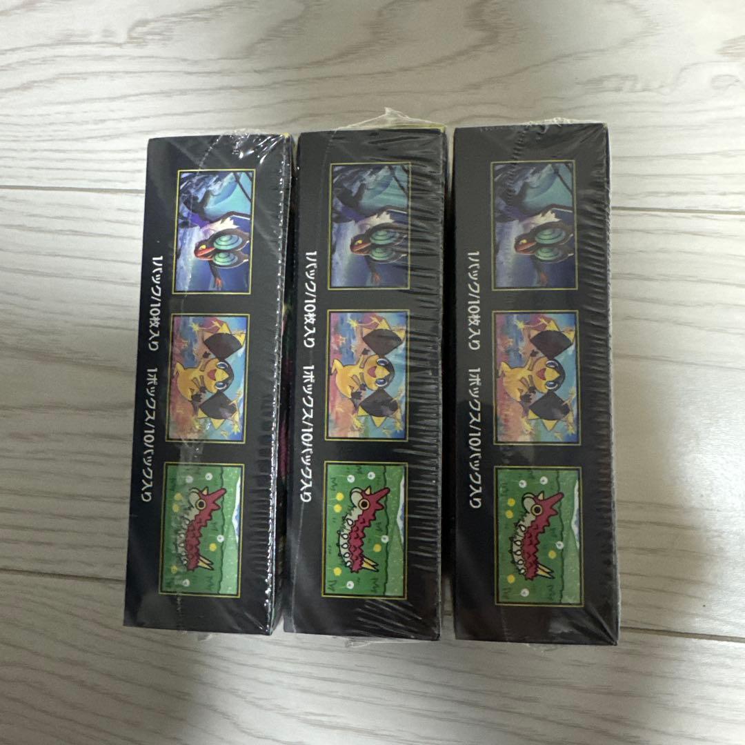 ポケモンカード MEGAドリームexシュリンク付き　3BOX