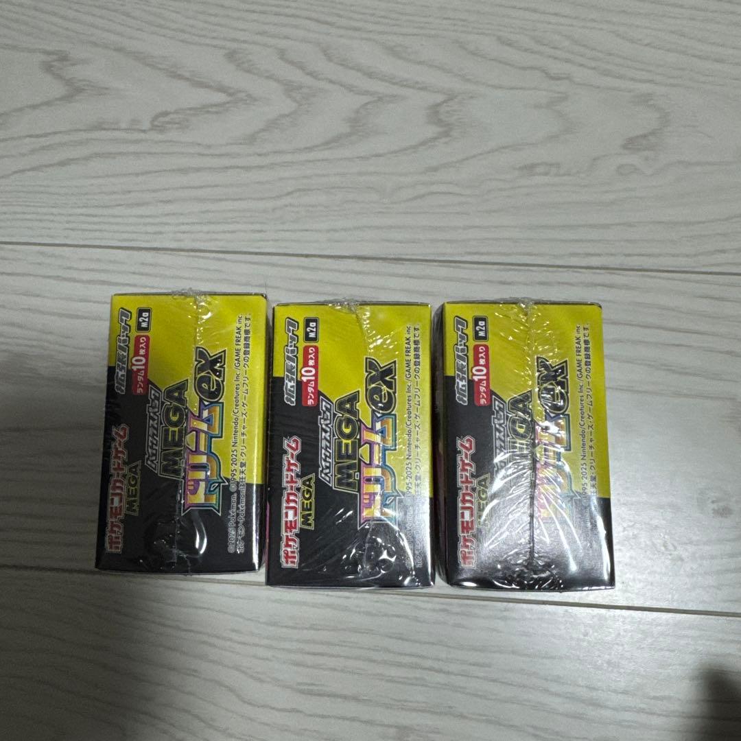 ポケモンカード MEGAドリームexシュリンク付き　3BOX