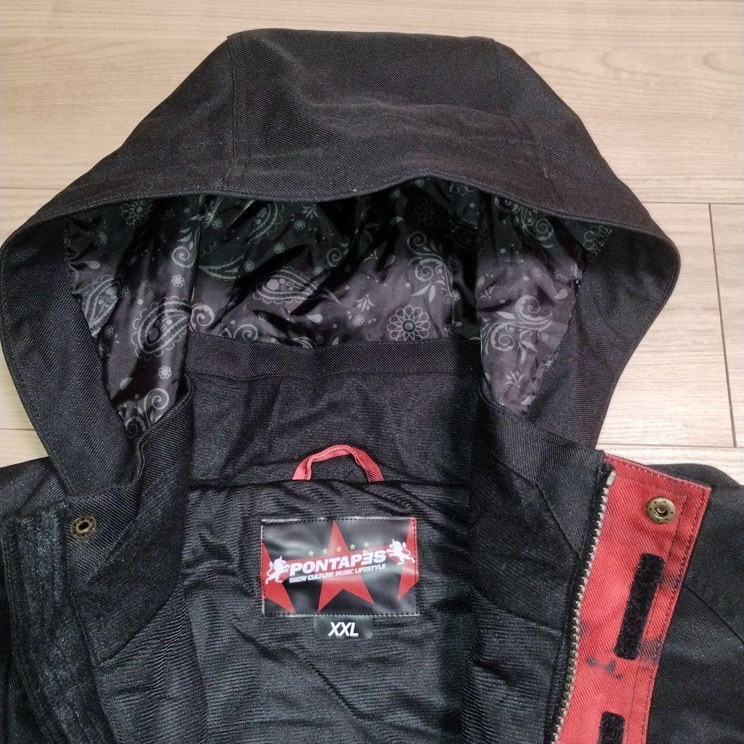 未使用◆PONTAPES ポンタペス　スキーウェア上下セット　スキー スノボ