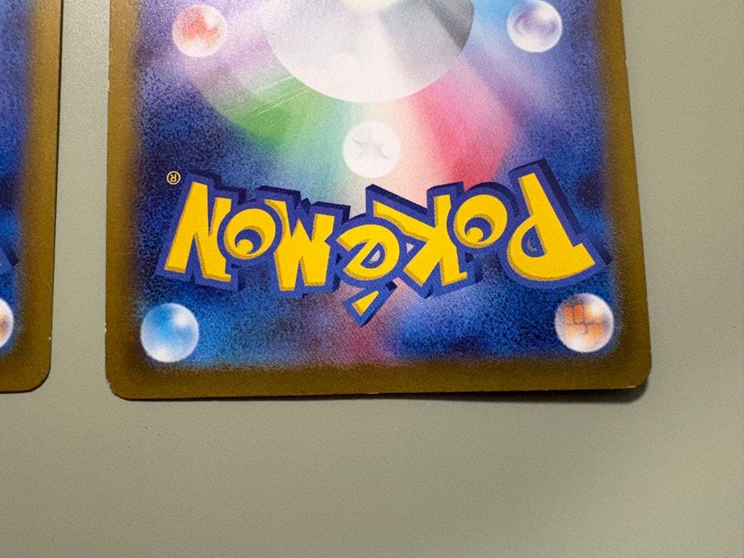 マクドナルド ハッピーセット ポケカ プロモパック2枚