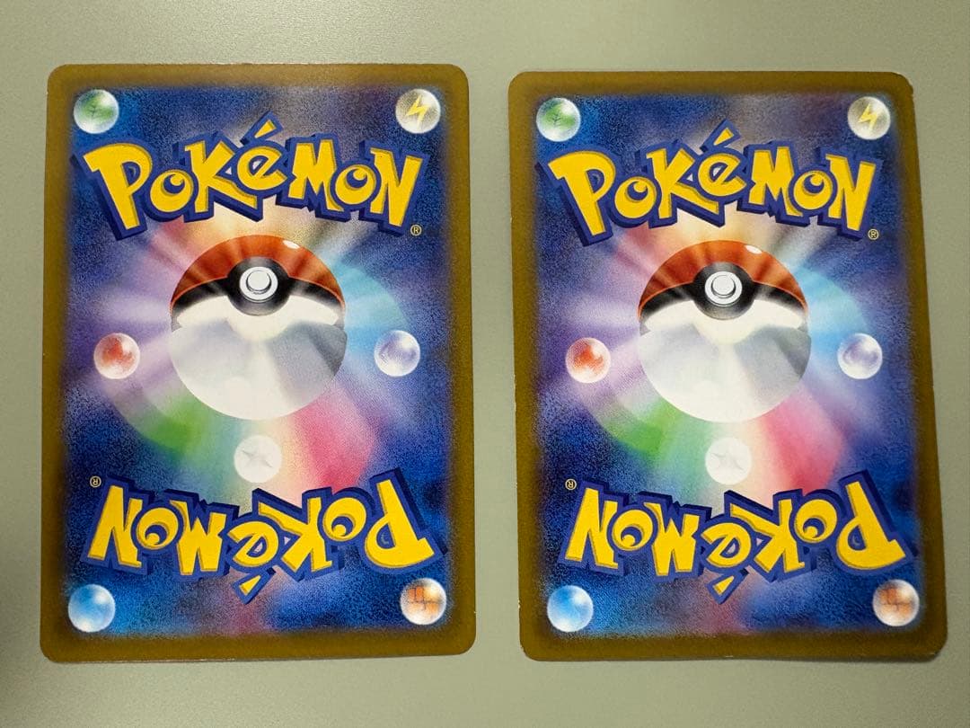 マクドナルド ハッピーセット ポケカ プロモパック2枚