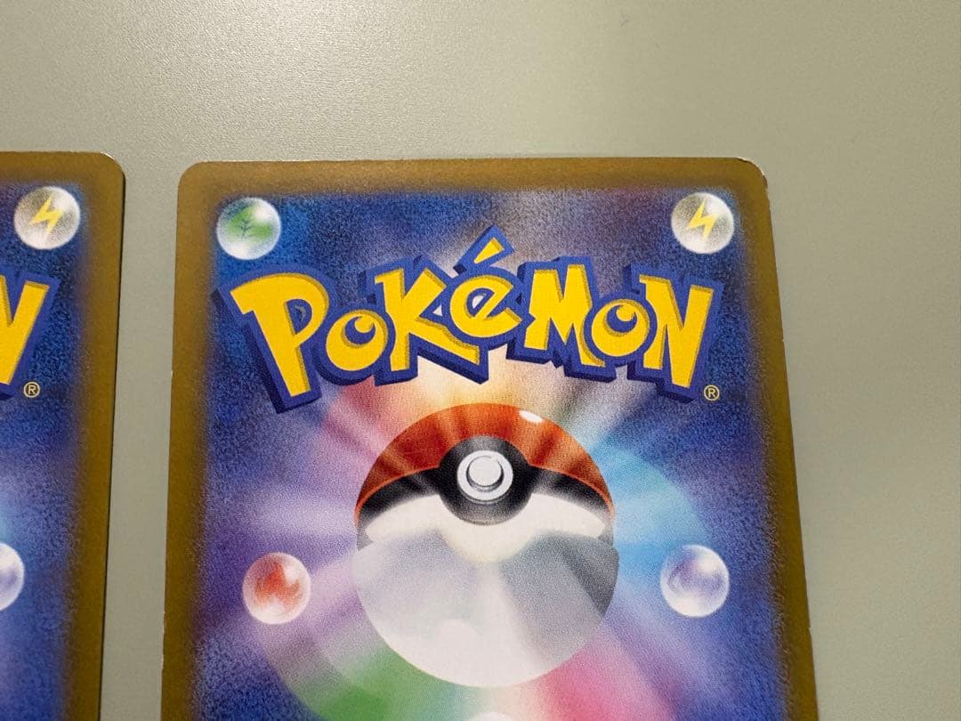 マクドナルド ハッピーセット ポケカ プロモパック2枚