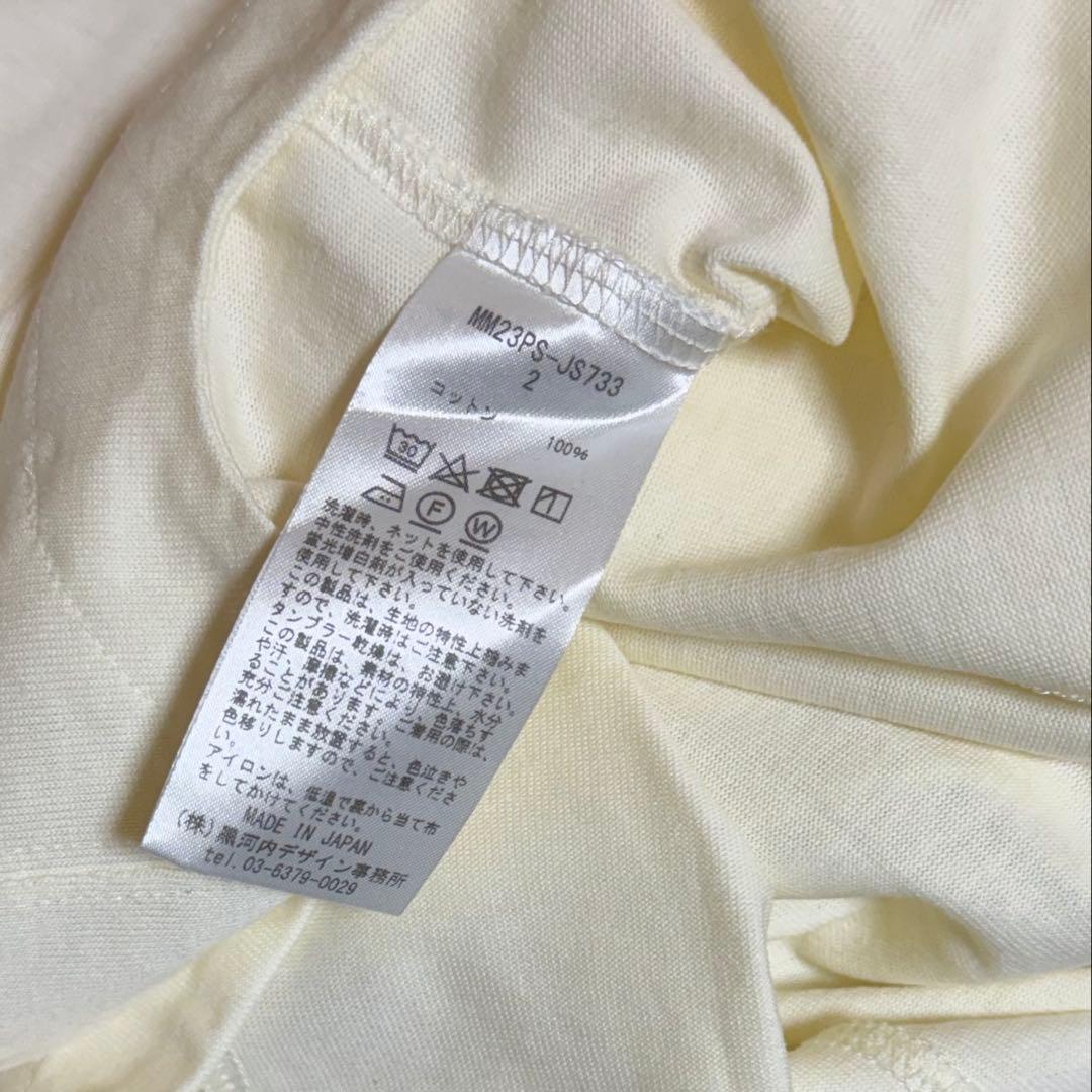 トップス Mame Kurogouchi Cotton Jersey Top IVORY