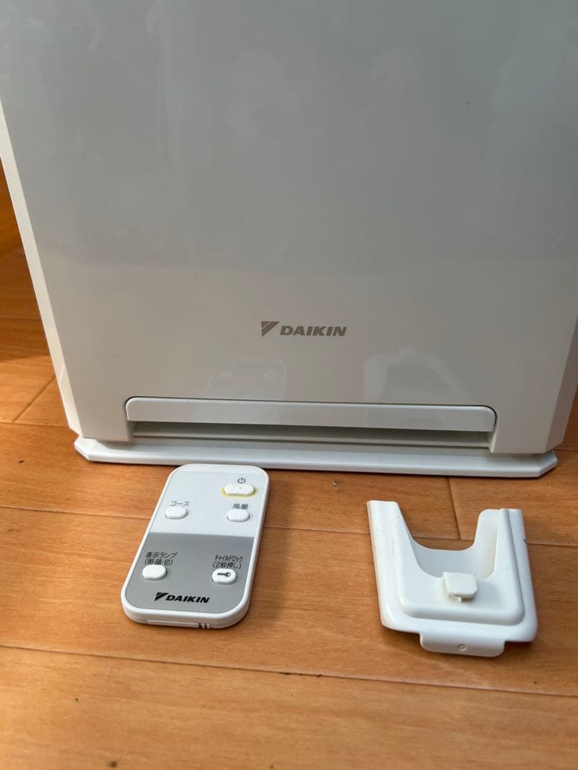 ダイキン　MC55Y-W 2022年　ストリーマ空気清浄機 ホワイト