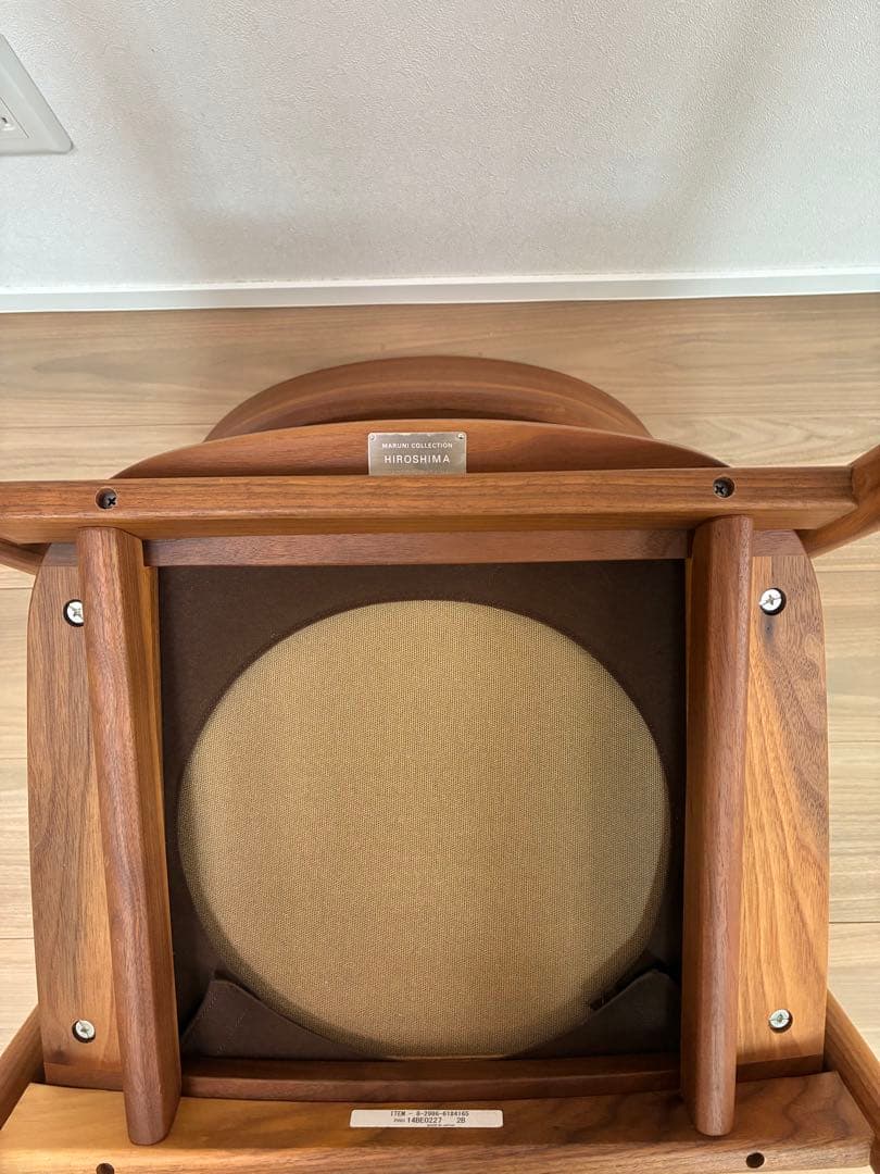 (ビー玉)ダイニングチェア マルニ木工 HIROSHIMA #1