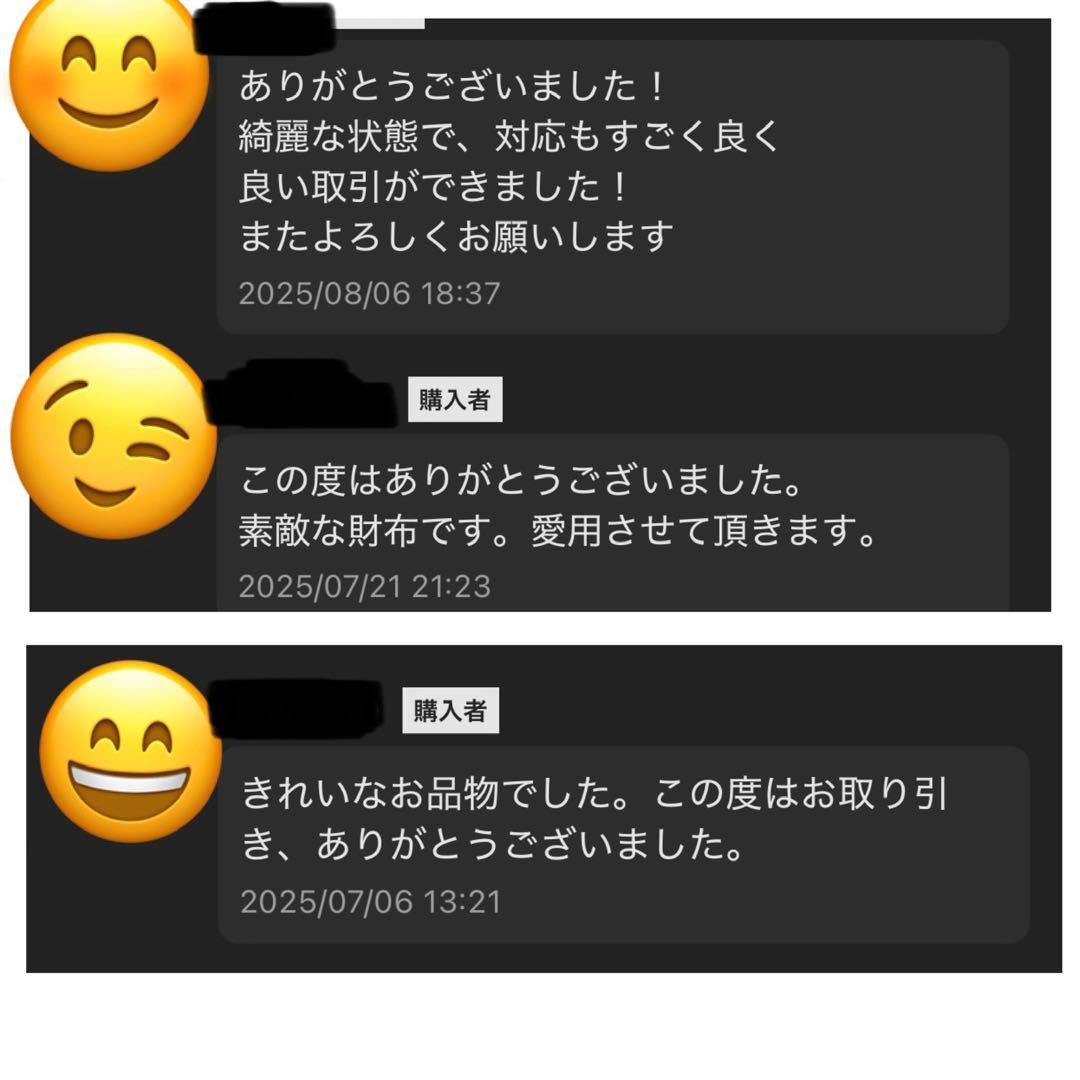 ルイヴィトン　ダミエ　ケース　小銭入れ 【美品】【正規品】