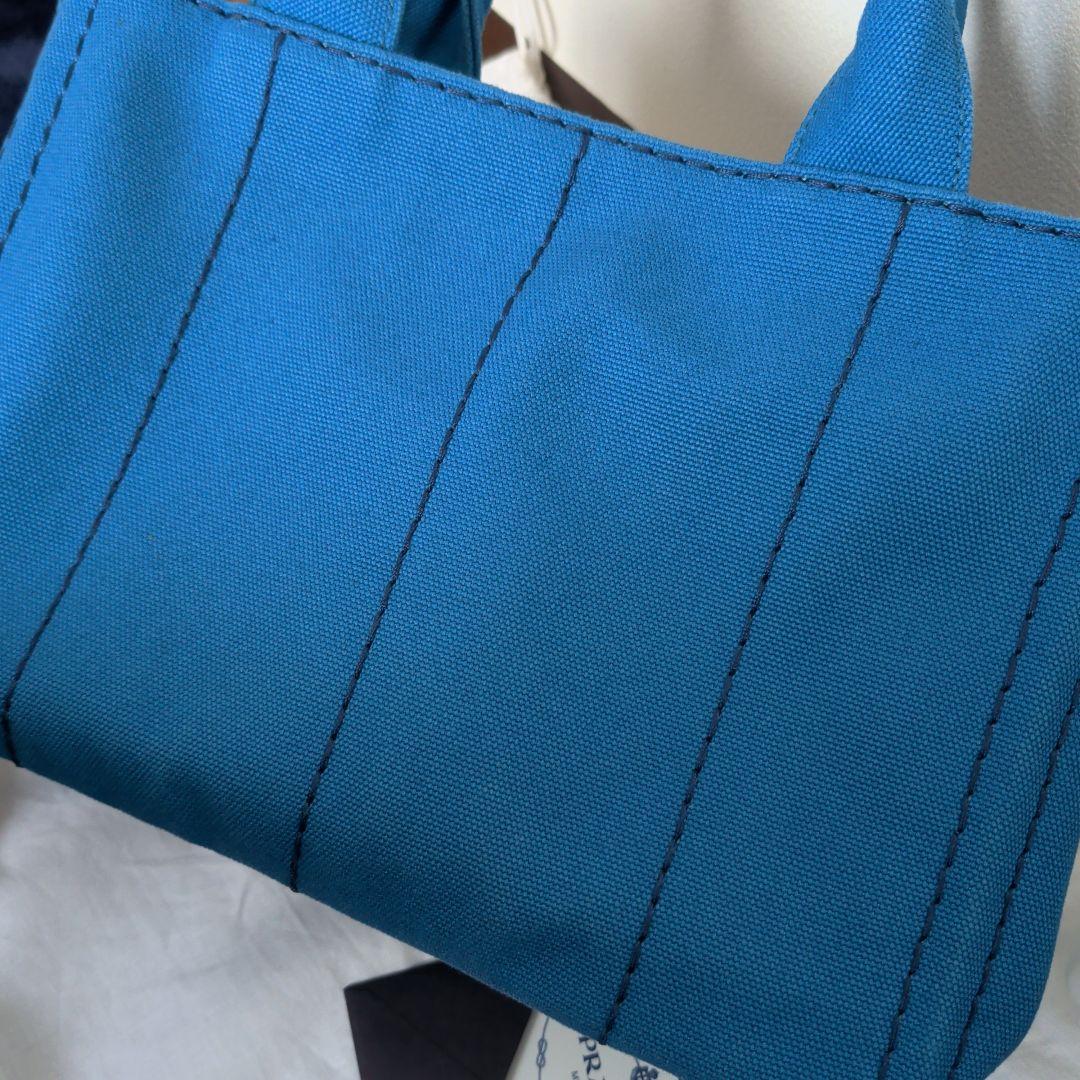 「madoka」PRADA カナパ s