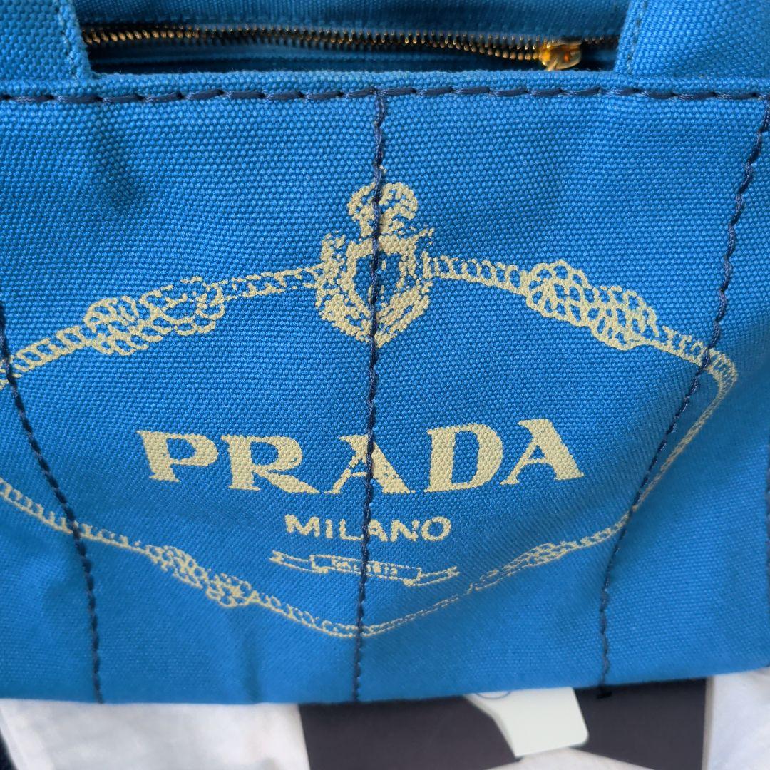 「madoka」PRADA カナパ s