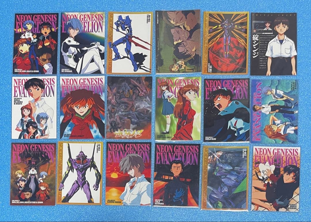 希少❗️ 新世紀エヴァンゲリオン　第四集　初版　18枚　まとめ売り