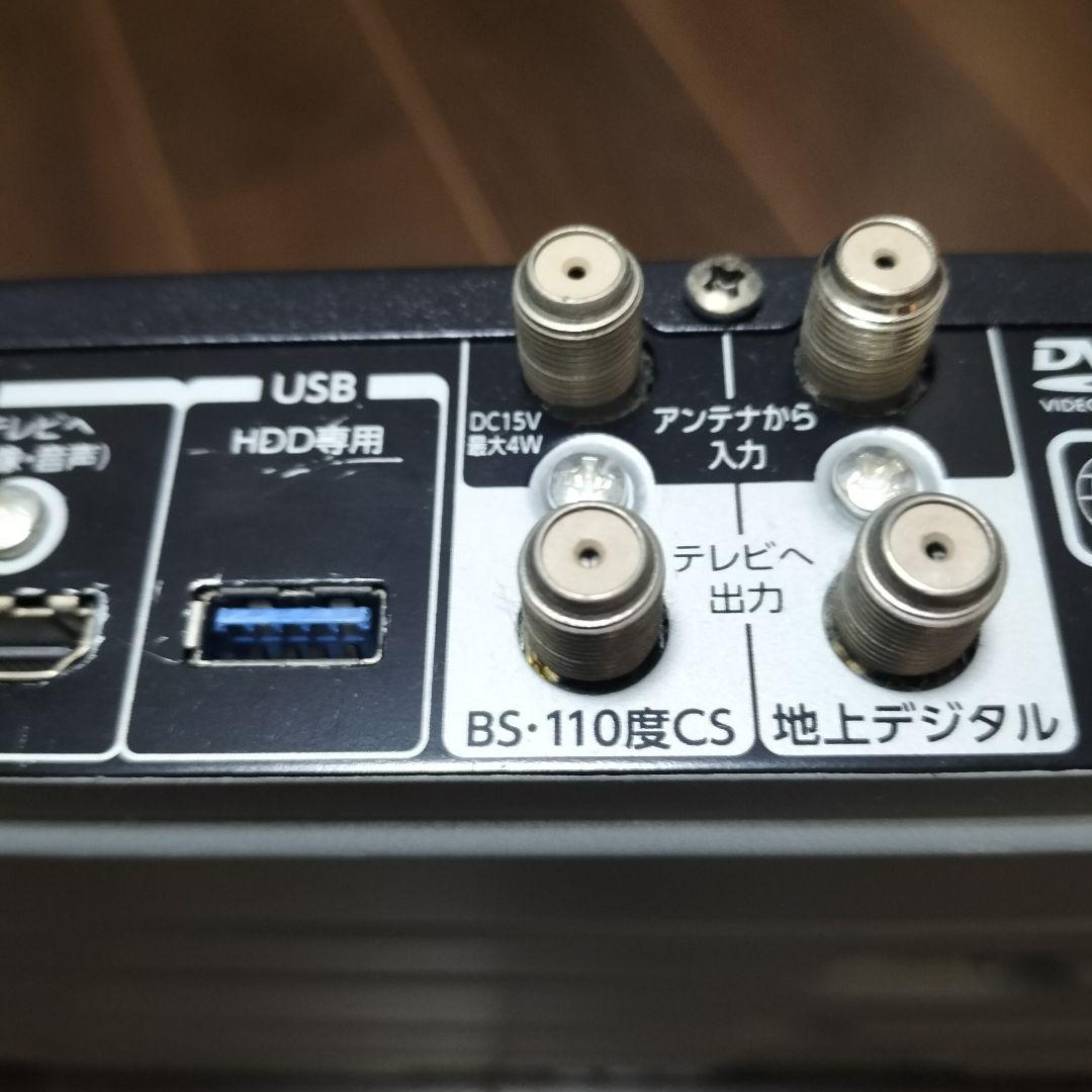 TOSHIBA REGZA DBR-UT209 Blu-rayレコーダー