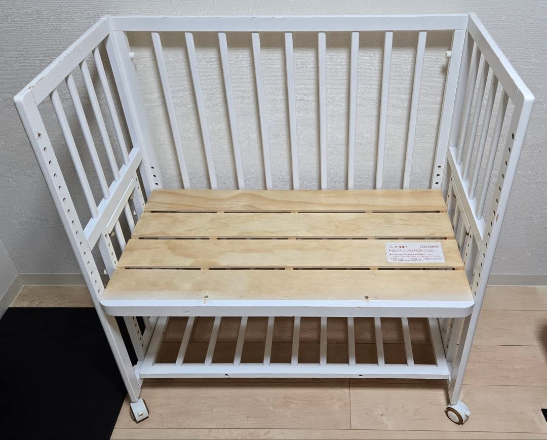 大和屋 そいねーる＋ムーブ ベビーベッド ホワイト　おまけ付き