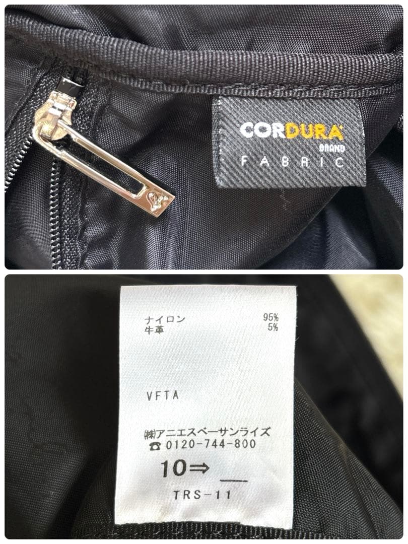 美品✨アニエスベー ボヤージュ ボストンバッグ 2way 南京錠 ナイロン 黒