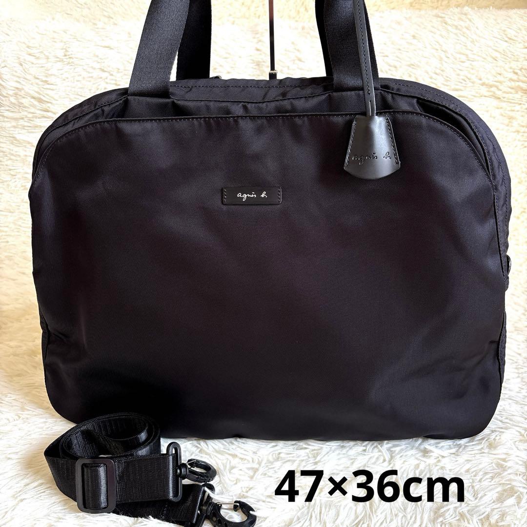 美品✨アニエスベー ボヤージュ ボストンバッグ 2way 南京錠 ナイロン 黒