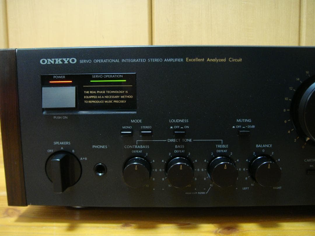 整備済 程度良 ONKYOオンキョー Integra A-817RXⅡ木目パネル
