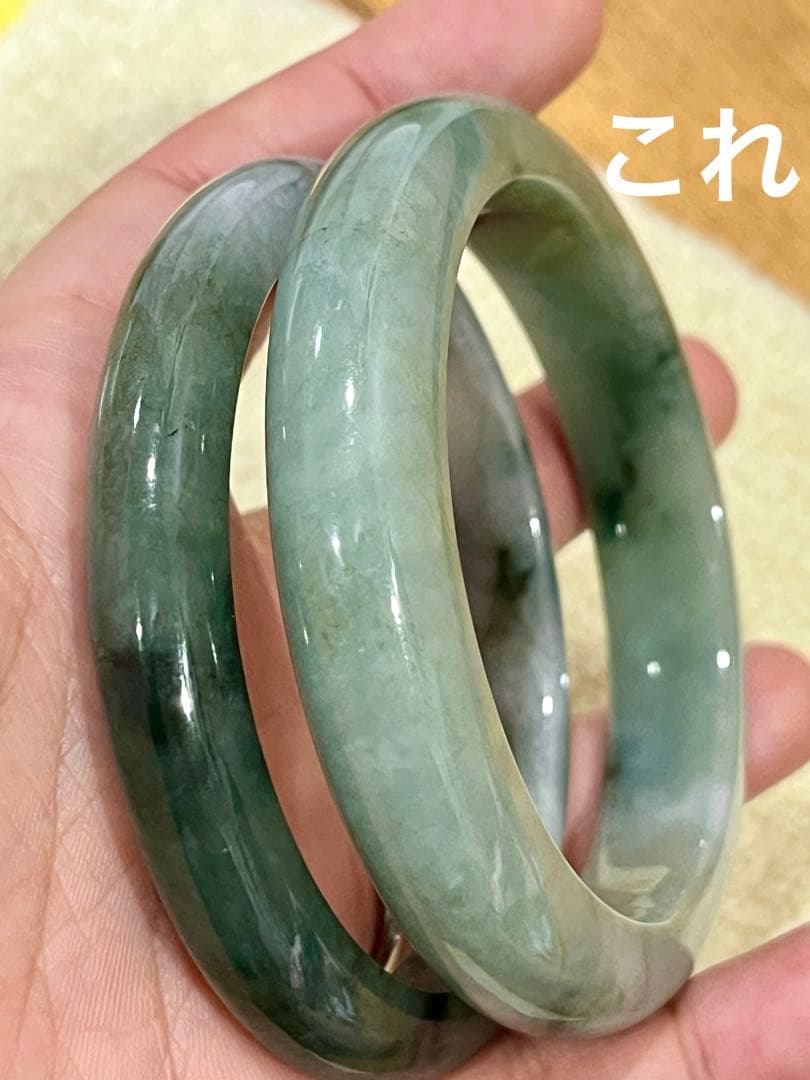 特価　本翡翠保証　天然翡翠　バングルMサイズ内径55㍉