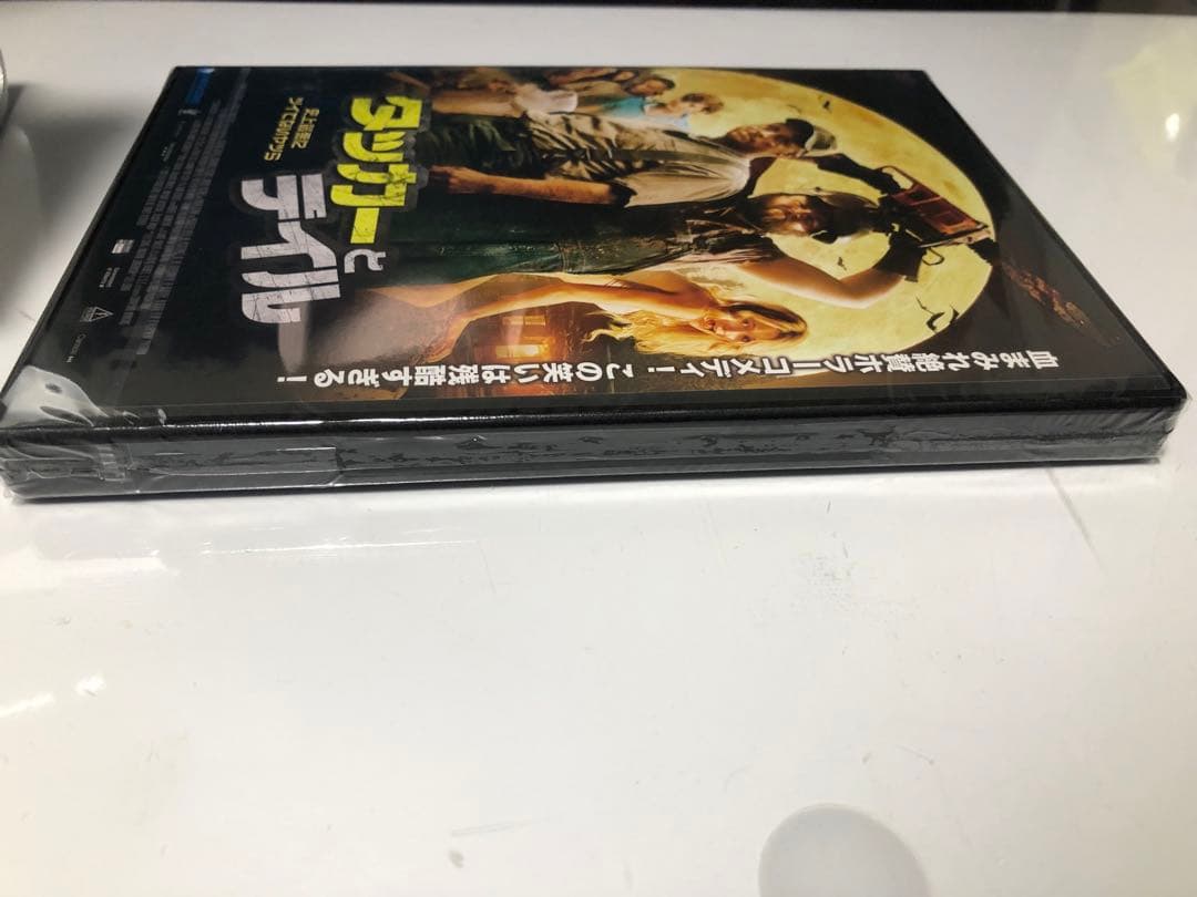 タッカーとデイル 史上最悪にツイてないヤツら DVD 新品未開封 廃盤 セル版