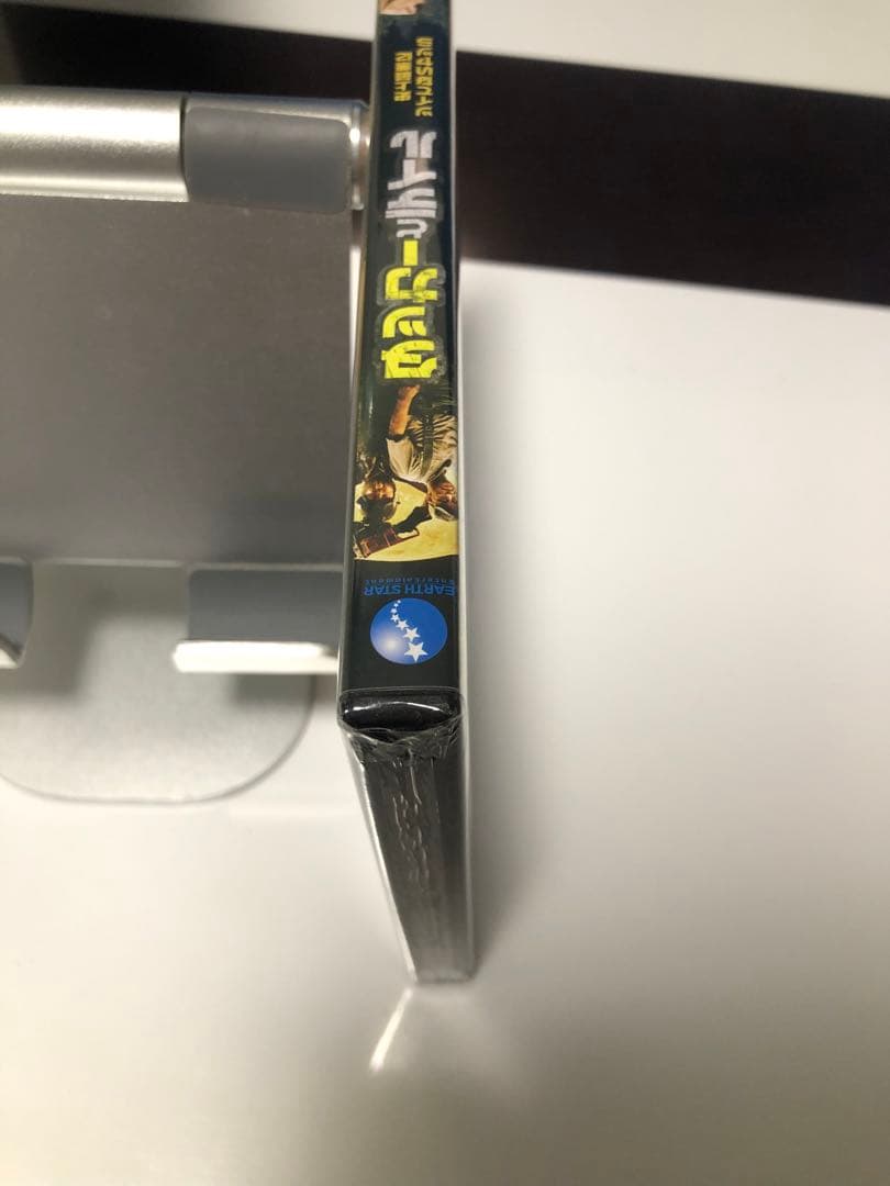 タッカーとデイル 史上最悪にツイてないヤツら DVD 新品未開封 廃盤 セル版